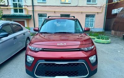 KIA Soul III, 2021 год, 2 000 000 рублей, 1 фотография