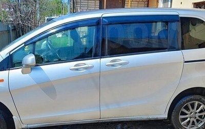 Honda Freed I, 2010 год, 820 000 рублей, 1 фотография