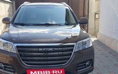Haval H6, 2019 год, 1 865 000 рублей, 1 фотография