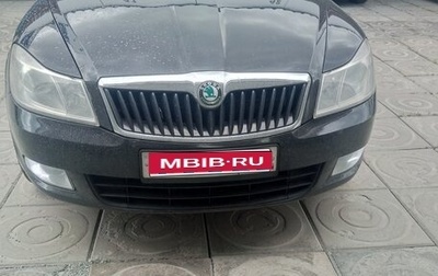 Skoda Octavia, 2009 год, 700 000 рублей, 1 фотография