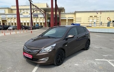 Hyundai Solaris II рестайлинг, 2014 год, 850 000 рублей, 1 фотография