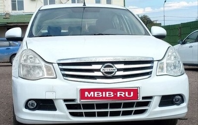 Nissan Almera, 2018 год, 620 000 рублей, 1 фотография