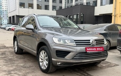 Volkswagen Touareg III, 2016 год, 2 670 000 рублей, 1 фотография
