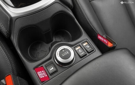 Nissan X-Trail, 2021 год, 2 650 000 рублей, 22 фотография
