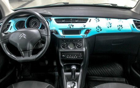 Citroen C3 II, 2010 год, 569 900 рублей, 12 фотография