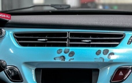 Citroen C3 II, 2010 год, 569 900 рублей, 15 фотография