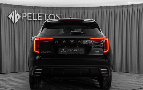 Haval Jolion, 2024 год, 2 240 000 рублей, 6 фотография