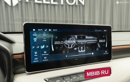 Haval Jolion, 2024 год, 2 240 000 рублей, 19 фотография