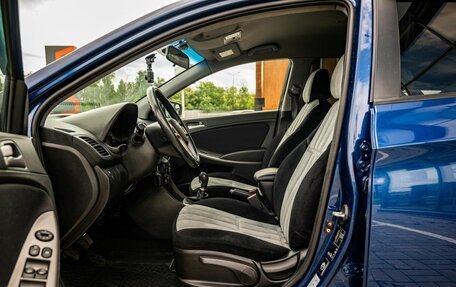 Hyundai Solaris II рестайлинг, 2014 год, 900 000 рублей, 12 фотография