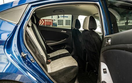 Hyundai Solaris II рестайлинг, 2014 год, 900 000 рублей, 13 фотография