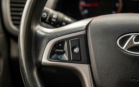 Hyundai Solaris II рестайлинг, 2014 год, 900 000 рублей, 18 фотография