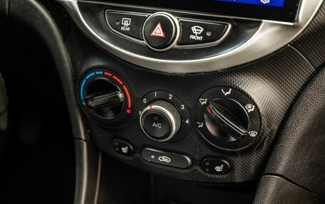 Hyundai Solaris II рестайлинг, 2014 год, 900 000 рублей, 21 фотография