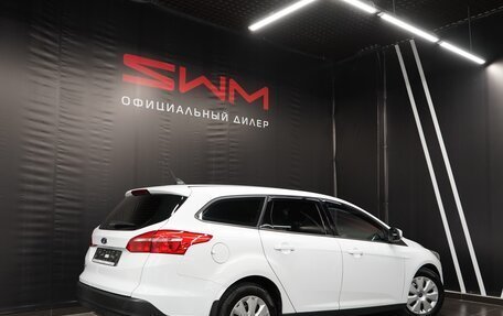 Ford Focus III, 2017 год, 1 759 000 рублей, 6 фотография