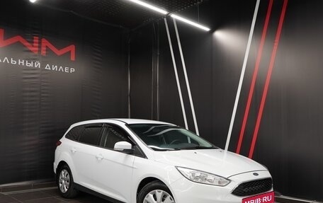 Ford Focus III, 2017 год, 1 759 000 рублей, 5 фотография