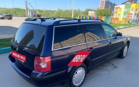 Volkswagen Passat B5+ рестайлинг, 2003 год, 365 000 рублей, 8 фотография