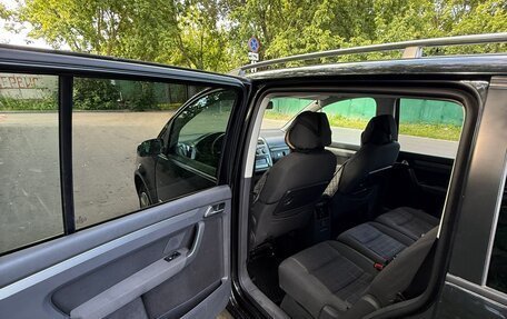 Volkswagen Touran III, 2007 год, 670 000 рублей, 12 фотография