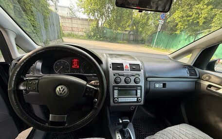 Volkswagen Touran III, 2007 год, 670 000 рублей, 13 фотография
