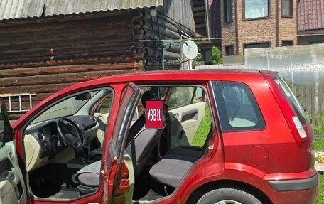 Ford Fusion I, 2007 год, 550 000 рублей, 2 фотография