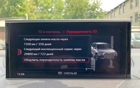 Audi Q7, 2017 год, 5 100 000 рублей, 23 фотография