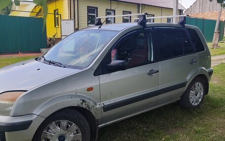 Ford Fusion I, 2006 год, 550 000 рублей, 2 фотография