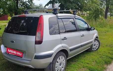 Ford Fusion I, 2006 год, 550 000 рублей, 4 фотография