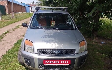 Ford Fusion I, 2006 год, 550 000 рублей, 5 фотография