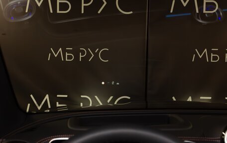 Mercedes-Benz GLC Coupe, 2024 год, 10 000 000 рублей, 5 фотография