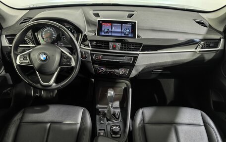 BMW X1, 2021 год, 3 490 000 рублей, 12 фотография