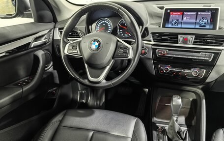 BMW X1, 2021 год, 3 490 000 рублей, 17 фотография