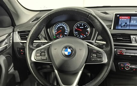 BMW X1, 2021 год, 3 490 000 рублей, 18 фотография