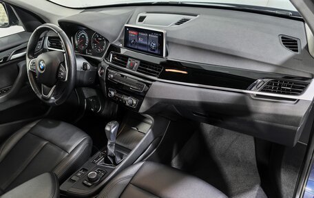 BMW X1, 2021 год, 3 490 000 рублей, 16 фотография