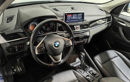 BMW X1, 2021 год, 3 490 000 рублей, 11 фотография
