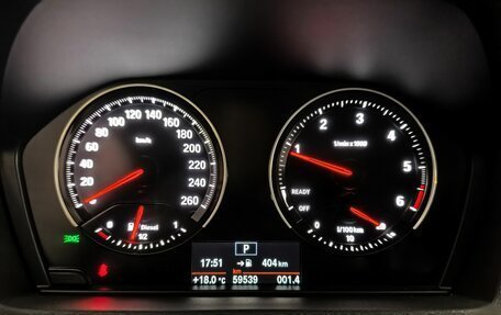 BMW X1, 2021 год, 3 490 000 рублей, 15 фотография