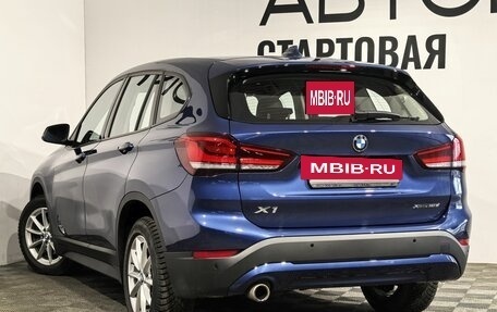BMW X1, 2021 год, 3 490 000 рублей, 30 фотография