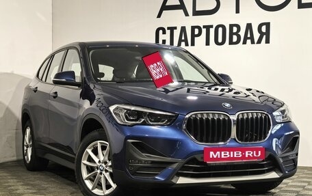 BMW X1, 2021 год, 3 490 000 рублей, 29 фотография