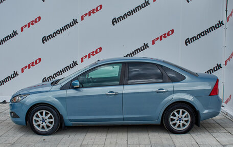Ford Focus II рестайлинг, 2010 год, 650 000 рублей, 7 фотография