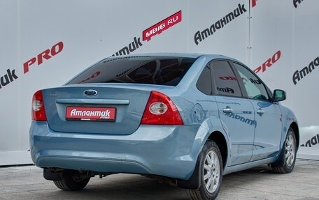 Ford Focus II рестайлинг, 2010 год, 650 000 рублей, 4 фотография