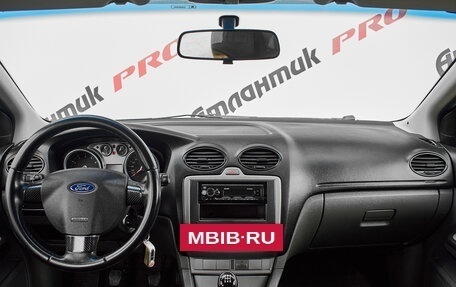 Ford Focus II рестайлинг, 2010 год, 650 000 рублей, 9 фотография