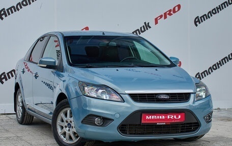 Ford Focus II рестайлинг, 2010 год, 650 000 рублей, 3 фотография