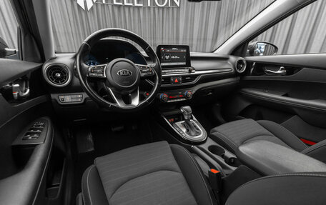 KIA Cerato IV, 2020 год, 1 890 000 рублей, 9 фотография