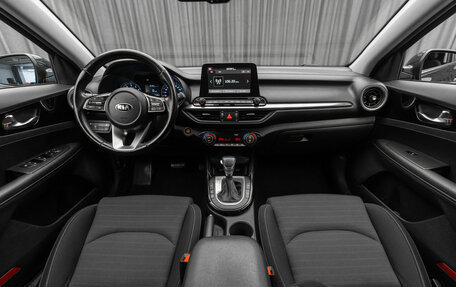 KIA Cerato IV, 2020 год, 1 890 000 рублей, 10 фотография