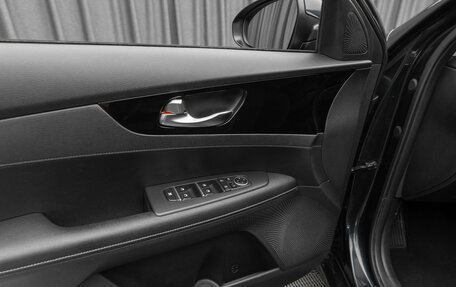 KIA Cerato IV, 2020 год, 1 890 000 рублей, 17 фотография