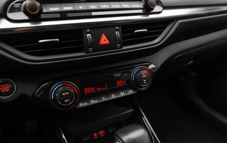 KIA Cerato IV, 2020 год, 1 890 000 рублей, 21 фотография