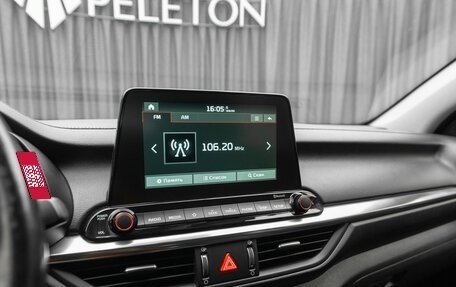 KIA Cerato IV, 2020 год, 1 890 000 рублей, 22 фотография