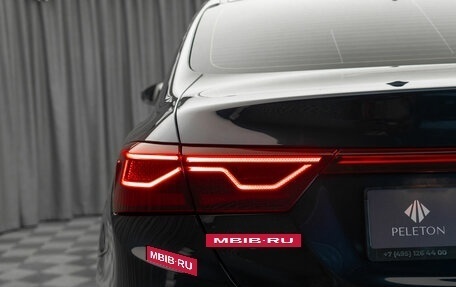 KIA Cerato IV, 2020 год, 1 890 000 рублей, 28 фотография