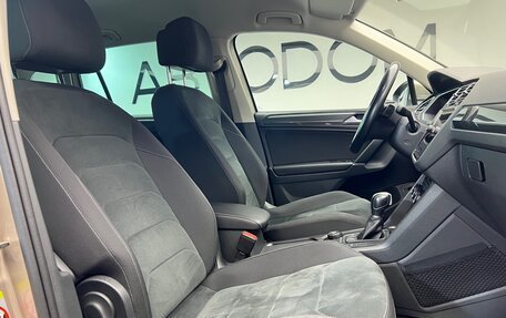 Volkswagen Tiguan II, 2017 год, 2 148 000 рублей, 16 фотография