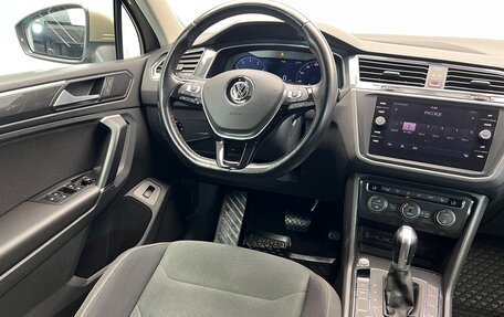 Volkswagen Tiguan II, 2017 год, 2 148 000 рублей, 17 фотография