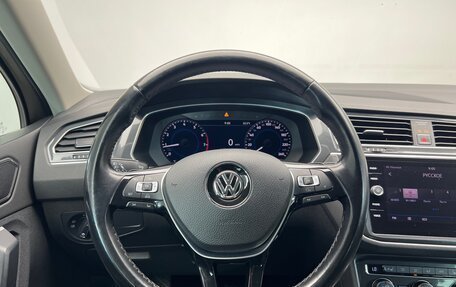 Volkswagen Tiguan II, 2017 год, 2 148 000 рублей, 19 фотография