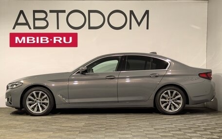 BMW 5 серия, 2020 год, 4 750 000 рублей, 8 фотография