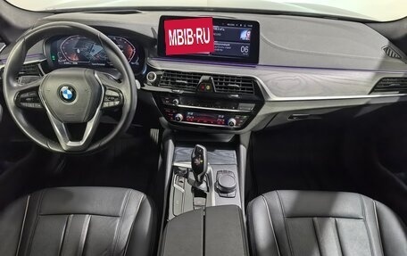 BMW 5 серия, 2020 год, 4 750 000 рублей, 18 фотография